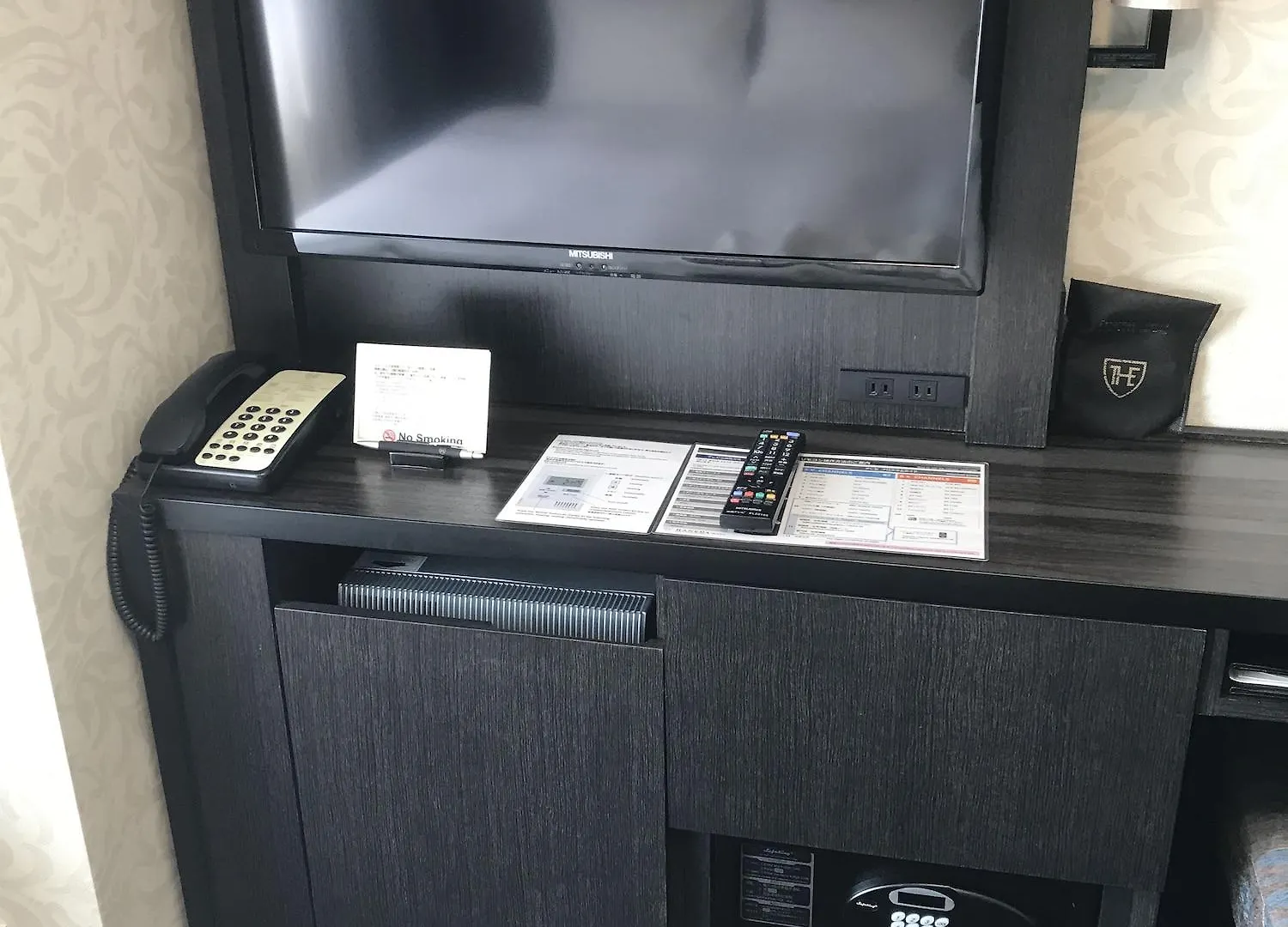 The Royal Park Hotel Tokyo Haneda Airport Terminal 3
