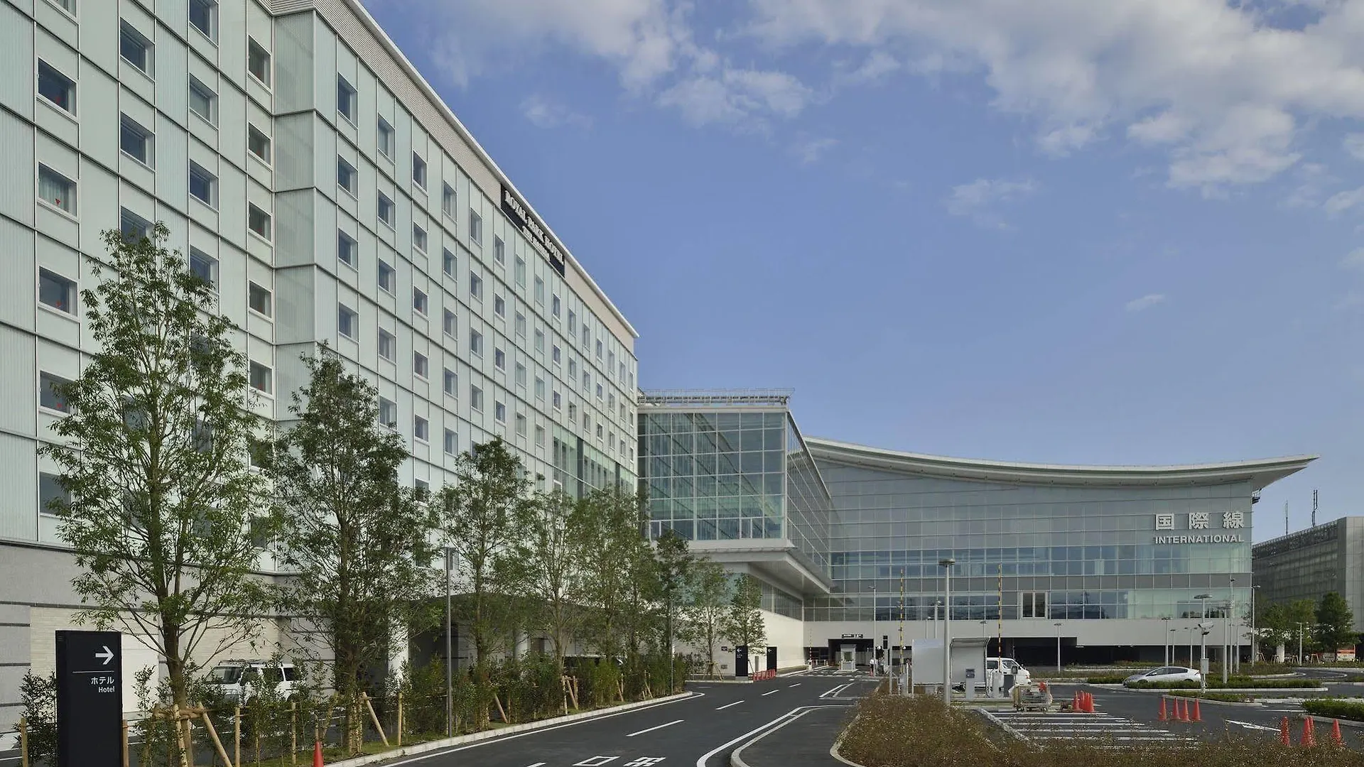 The Royal Park Hotel Tokyo Haneda Airport Terminal 3 4*,  Japan