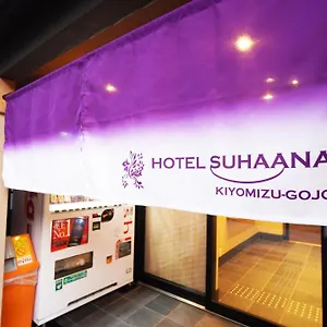 Suhaana , Kyoto Japan
