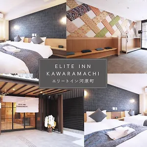 Elite Kawaramachi , Kyoto Japan