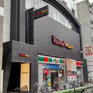 **** Hotel Agora Place Namba Giappone