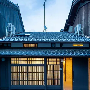 Kou Nishijin , 京都市 日本