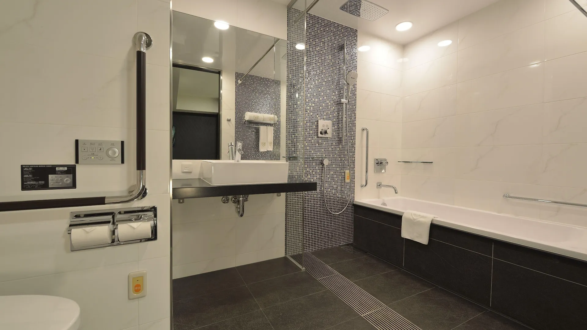 The Royal Park Hotel Tokyo Haneda Airport Terminal 3