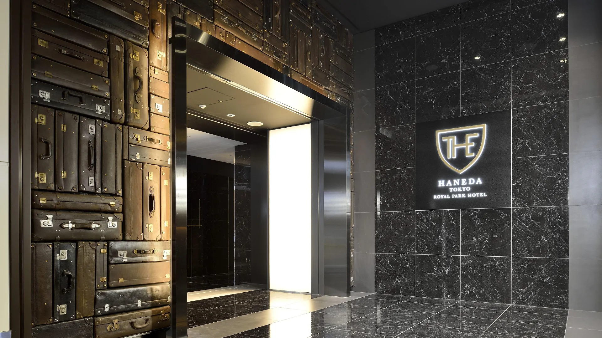 The Royal Park Hotel Tokyo Haneda Airport Terminal 3 Japon