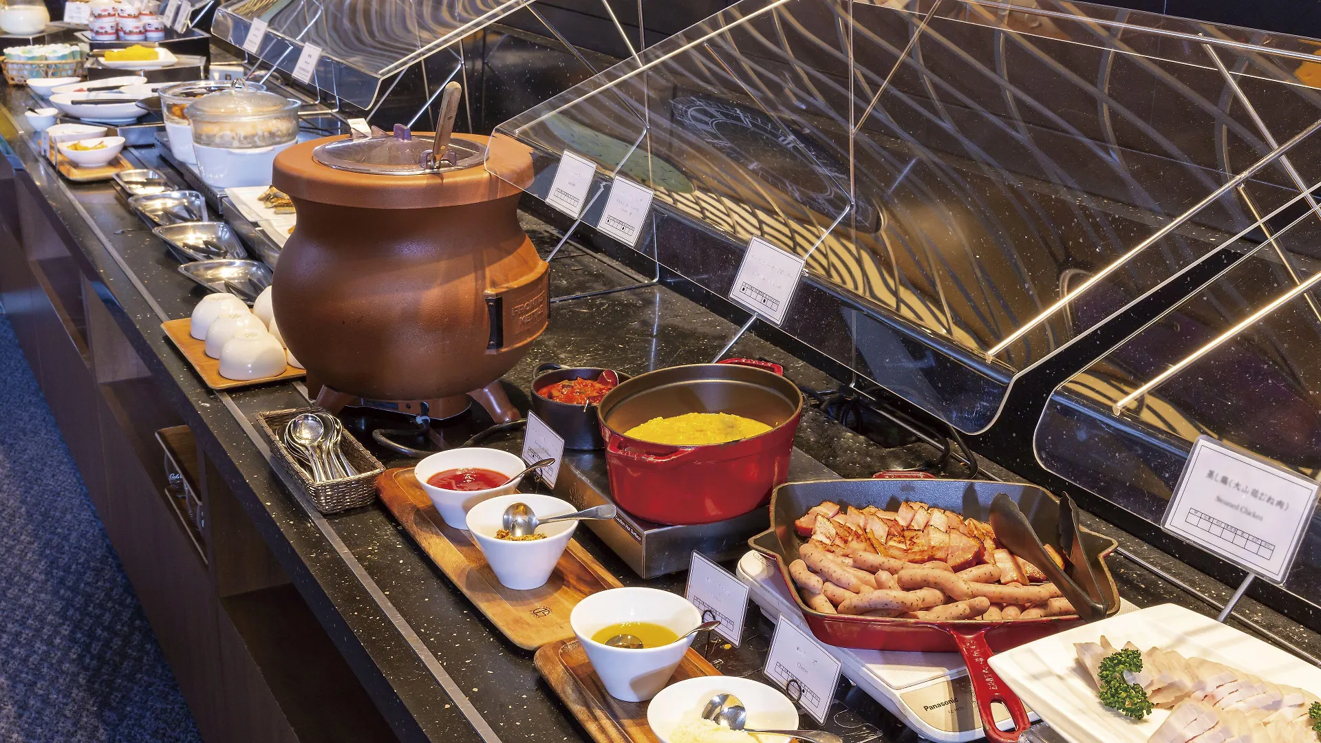 The Royal Park Hotel Tokyo Haneda Airport Terminal 3