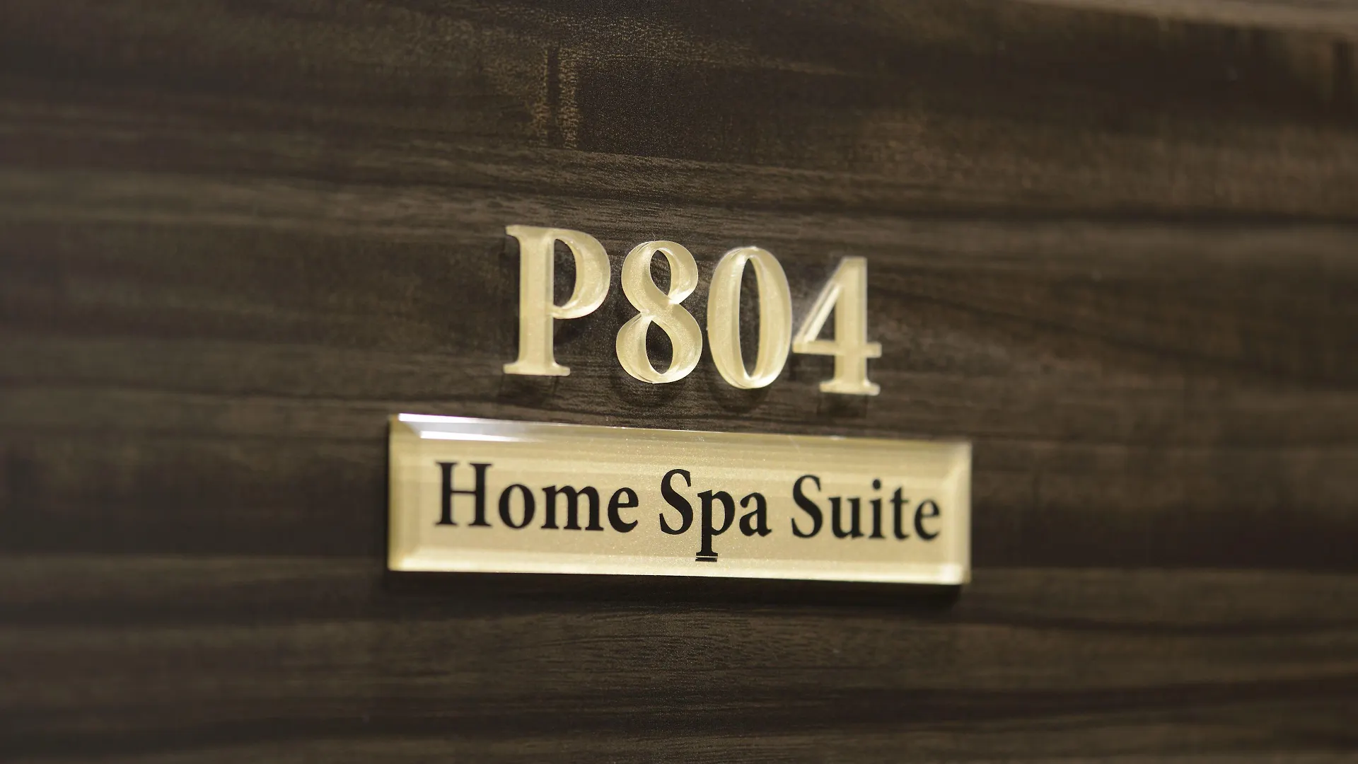 The Royal Park Hotel Tokyo Haneda Airport Terminal 3 4*,  Japon