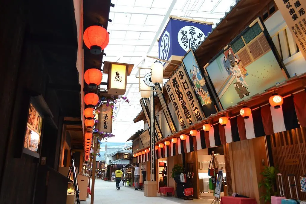 The Royal Park Hotel Tokyo Haneda