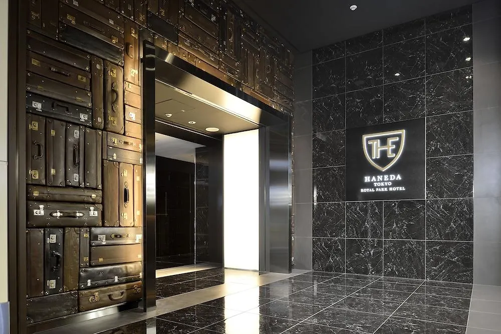 The Royal Park Hotel Tokyo Haneda 4*,  Japan