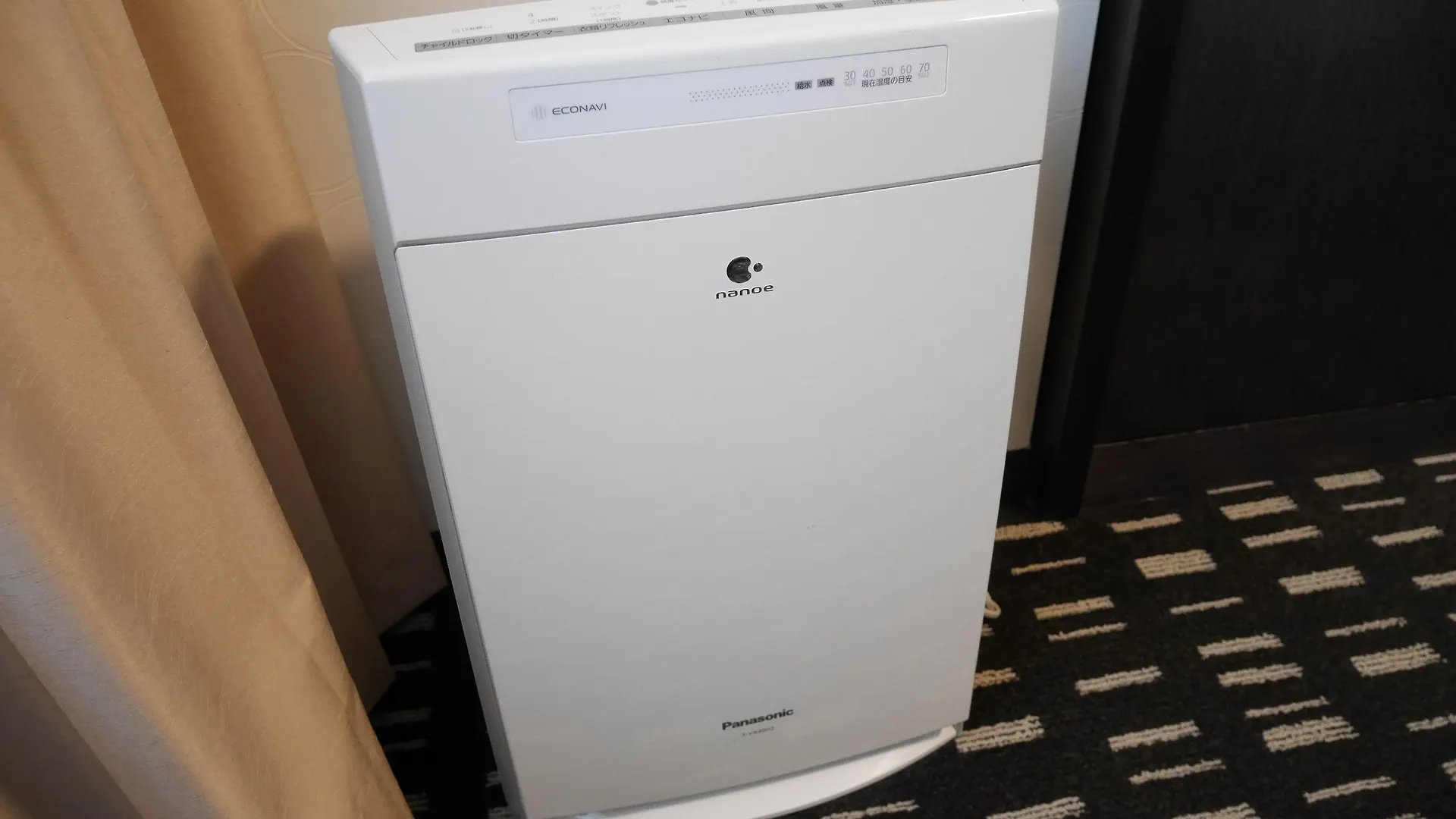 The Royal Park Hotel Tokyo Haneda Airport Terminal 3 4*,  Japan